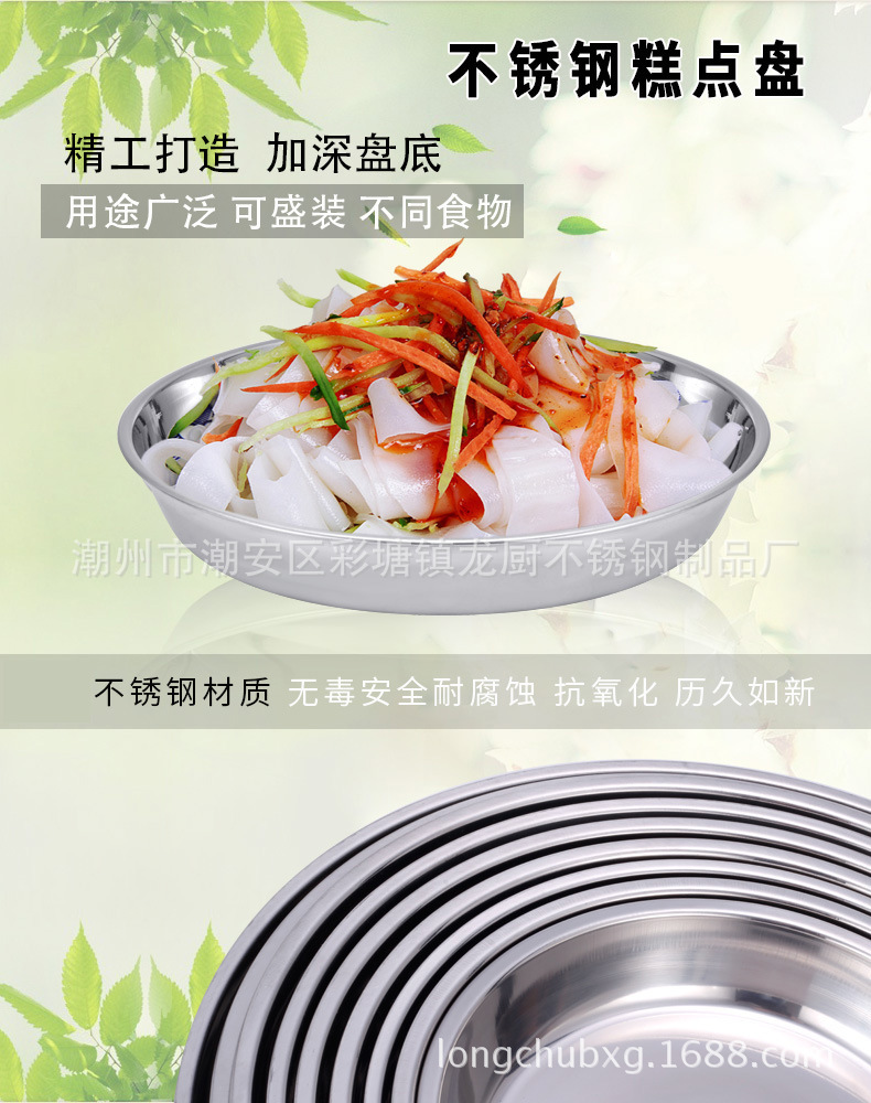 2903288110_1137254530