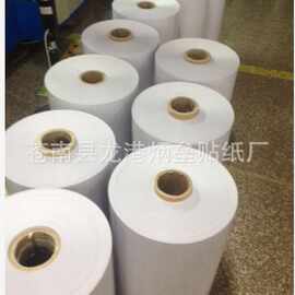透明60*90厨房防油贴纸 防油污贴 墙贴瓷砖玻璃防油