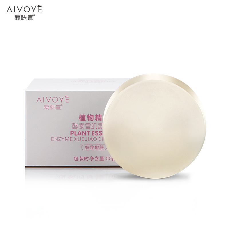 松香是晶体吗_松香是晶体吗供应商_松香是晶