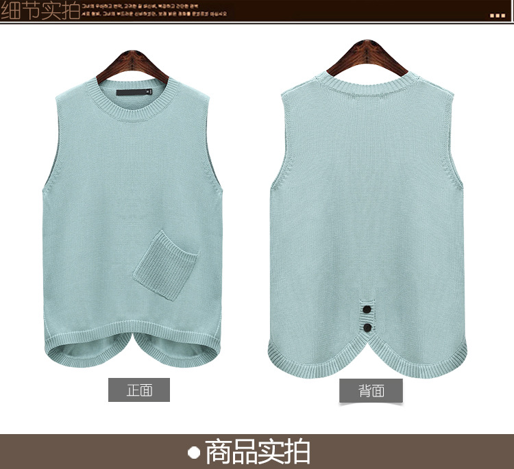 Gilet femme en Laine - Ref 3316810 Image 19