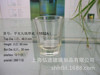1032A height White material Pingguang The thickness of the bottom Spirits glass Cup white wine
