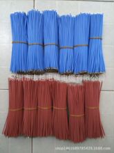 28AWG 26 #號線特軟耐高溫硅膠線 玩具航模遙控汽車軟電線