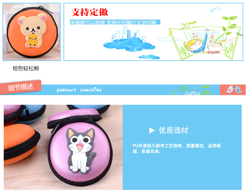 Sac pour homme - Ref 55626 Image 19