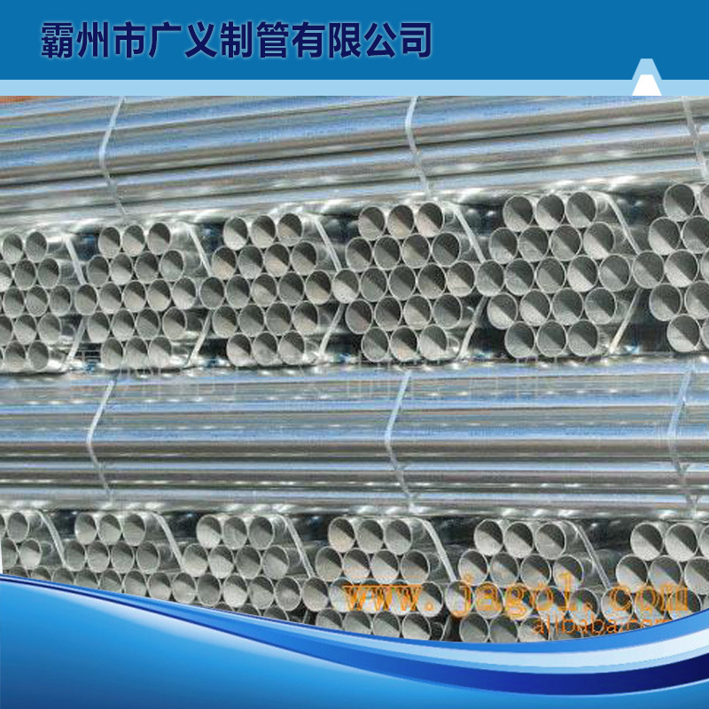 供应圆形管  焊管 薄壁焊管