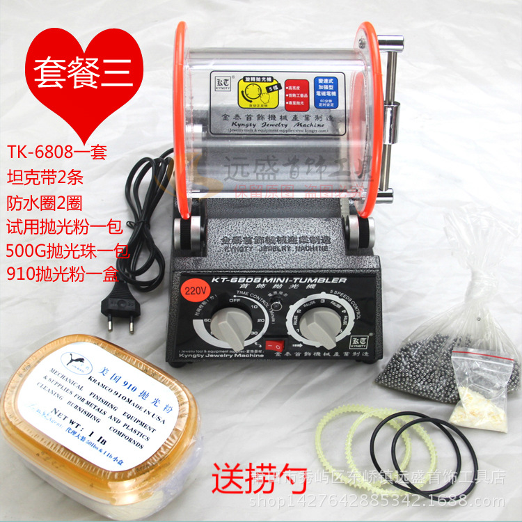 small-scale Gold and silver jewelry Drum Polishing machine Jintai roller Polishing machine Jewelry Equipment Jewelry Tools