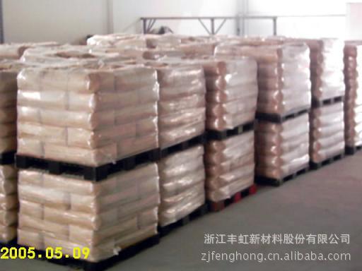 HFGEL217有机膨润土 丰虹出品 必属精品