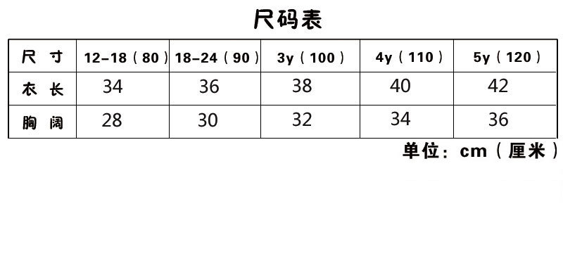 Gilet enfant CAMPURE - Ref 2068422 Image 5