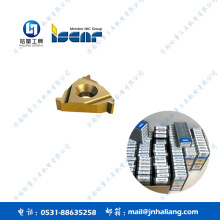 ��˹�����ݼy��Ƭ16IR/IL G60