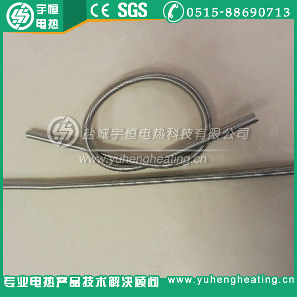 进口电炉丝