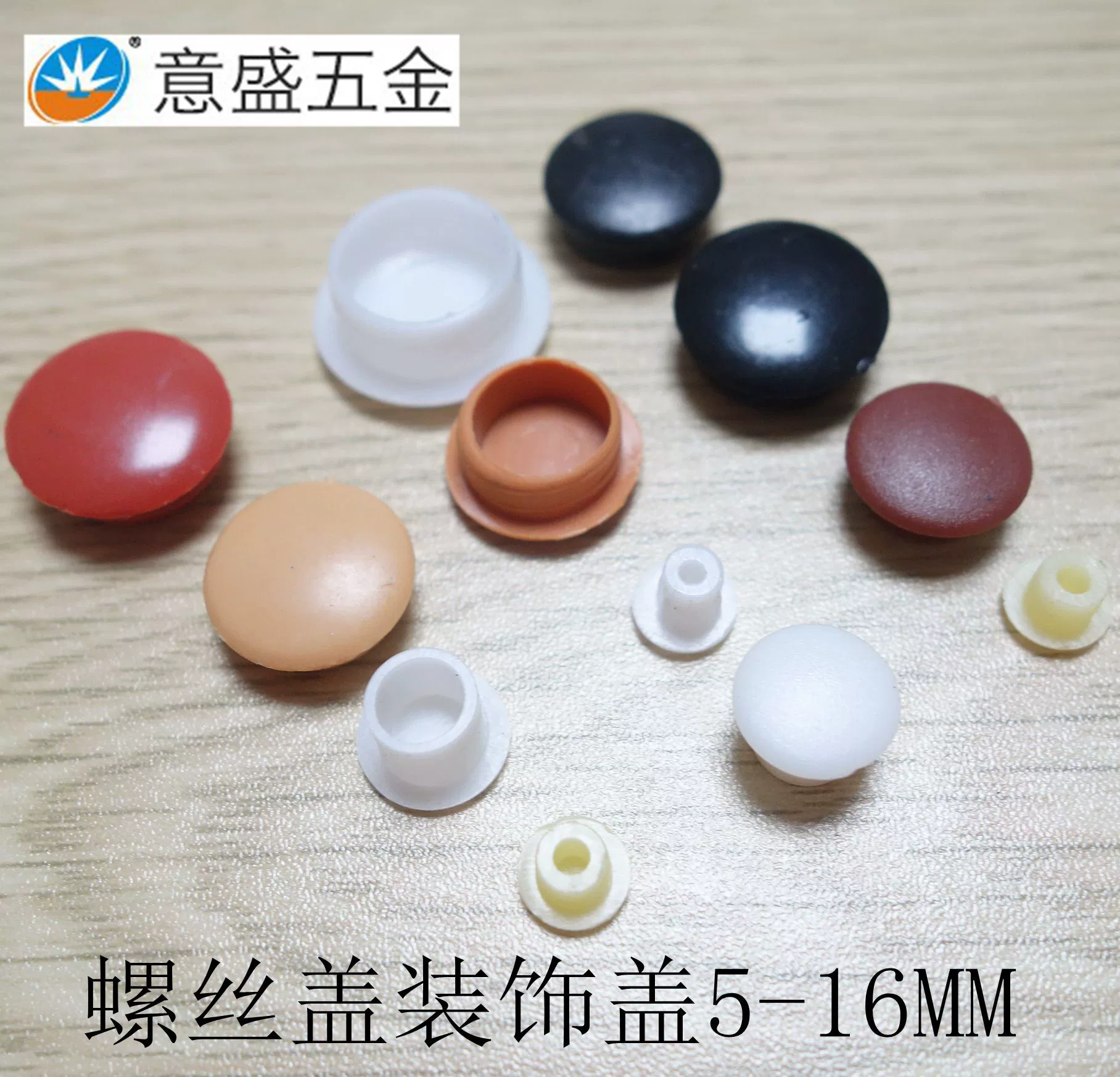 В наличии 5-16 мм заглушка пластиковая отверстие заглушка мебельная петля Крышка отверстия винтовая крышка мебель декоративная крышка