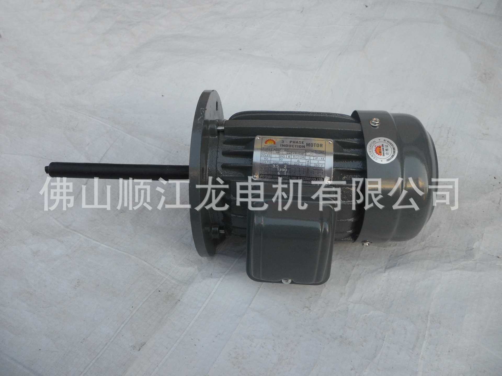 低价批发 烤箱电机 150MM长轴电机 三相异步电动机4极1.5KW