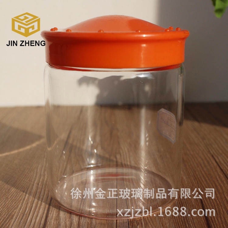 高硼硅材质储物罐 大口塑料盖密封储物罐600毫升收纳罐  现货销售