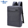 School bag for elementary school students, laptop, backpack, for students, creative gift, Korean style, wholesale