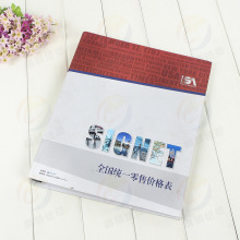 SҶ ƻ퓊A  |ļA  Yσ  V  ɶ 