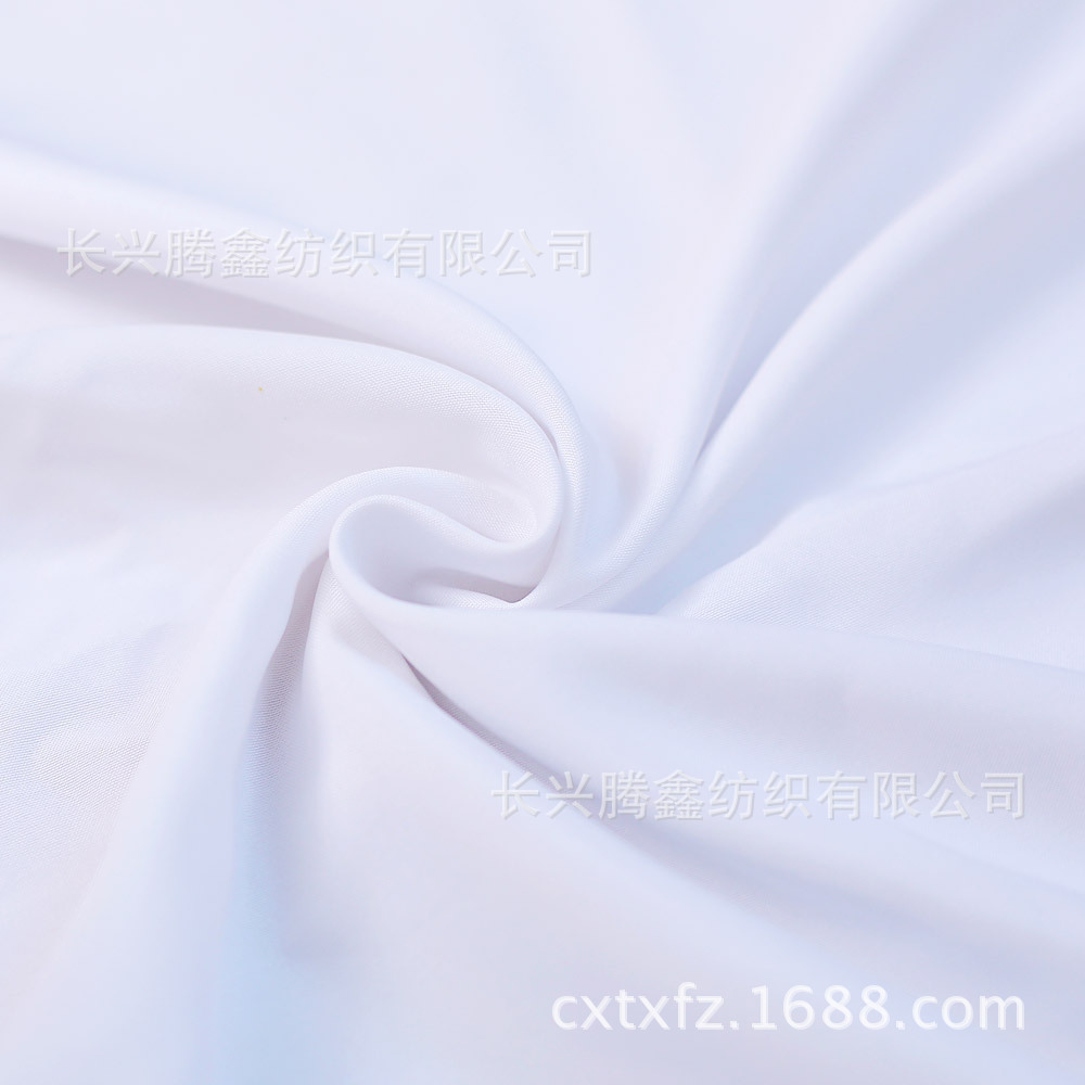 银离子抗菌涤纶POY 抑菌率99.9% 耐洗50次 内衣袜子专用功能纱线