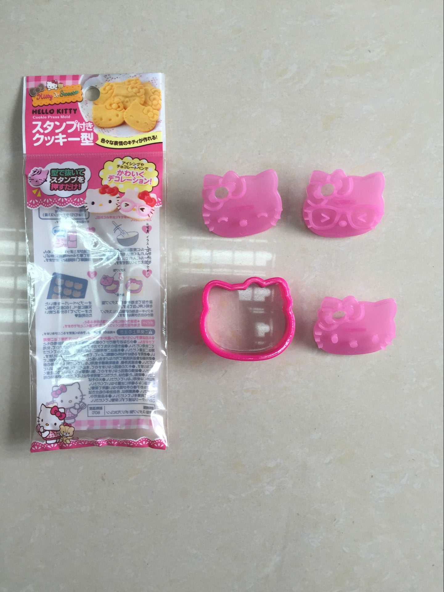 6F2EA02D9EE91BBA4083D897BEAD9C