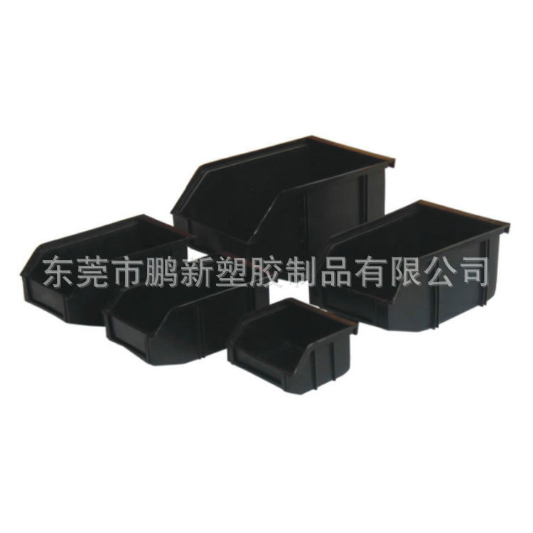 【厂家直销】防静电黑色零件盒 平口防静电盒 斜口防静电零件盒