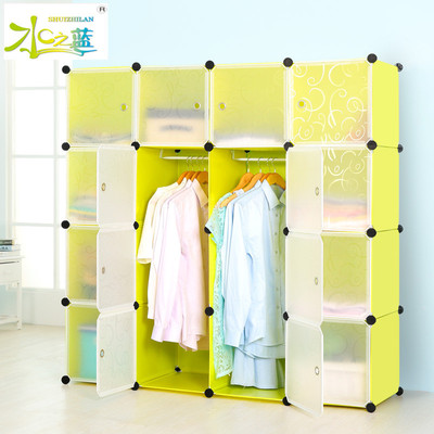 simple and easy Assemble resin Magic tablets Wardrobe combination Storage fold Plastic Fabric art children Lockers Simple wardrobe