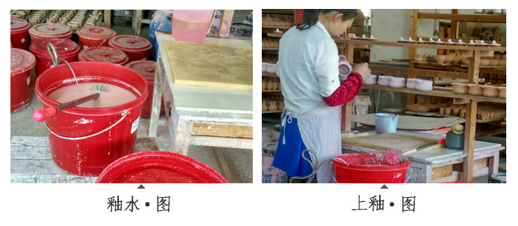 廠房及生產_r3_c1
