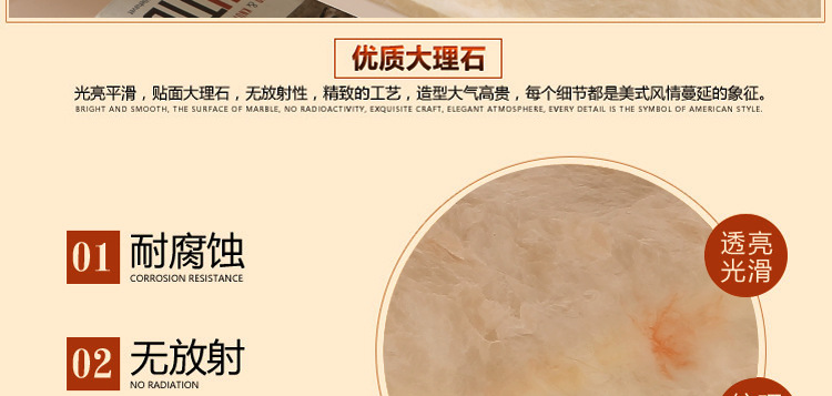 好來屋新款茶幾_11