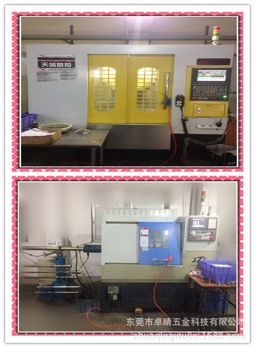 3.5 (3)_副本_副本