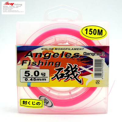 刚柔鱼线 主线150M 专用矶钓线尼龙线抛竿海钓线垂钓渔具配件批发|ru