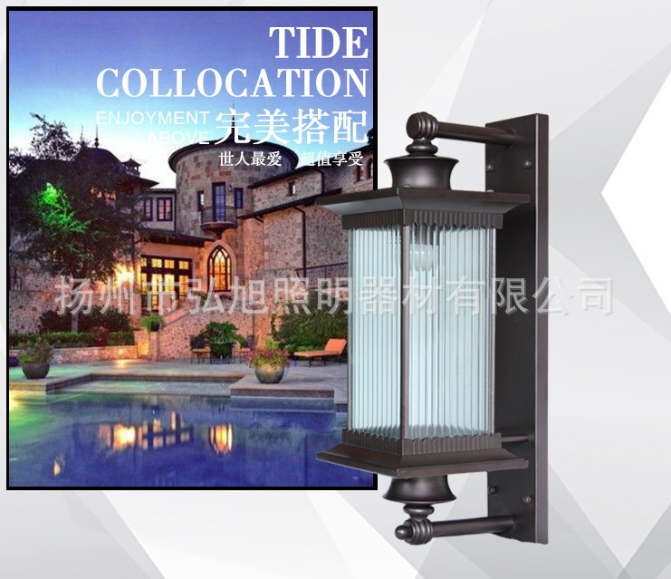 扬州弘旭销售户外欧式花园防水壁灯庭院灯别墅中式复古壁灯