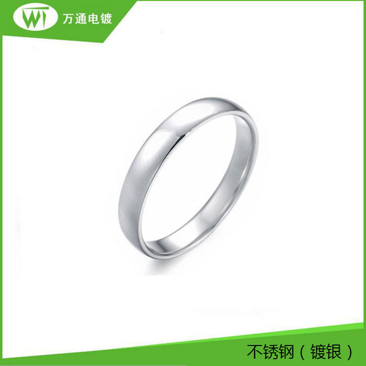 不锈钢电镀加工 电镀金色电镀银 不锈钢电解抛光 深圳东莞电镀厂