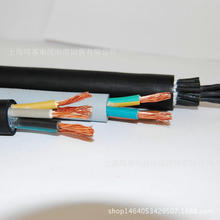 上海永进电缆集团 高压铝芯电力电缆 阻燃高压电力电缆