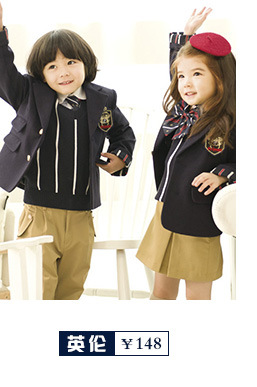 英伦详情推荐_06