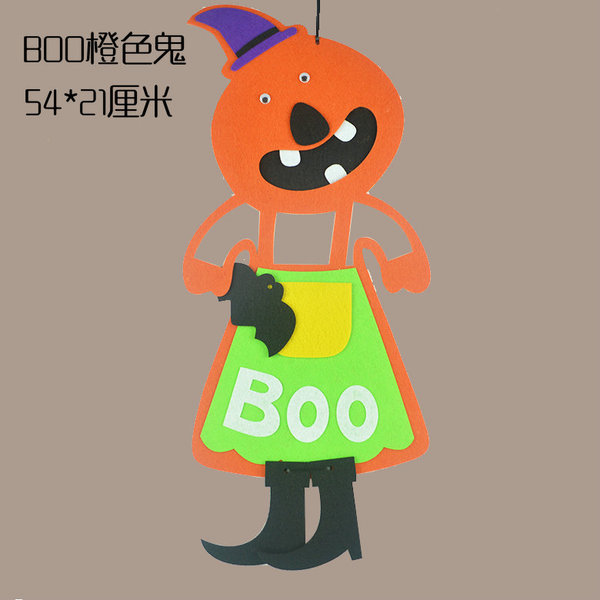 Halloween bar KTV scene decoration non-woven pendant pumpkin bat…