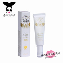 泰国防晒_泰国防晒淘宝网店货源_泰国防晒微