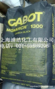 ����������̼��MONARCH1300�طN̼��