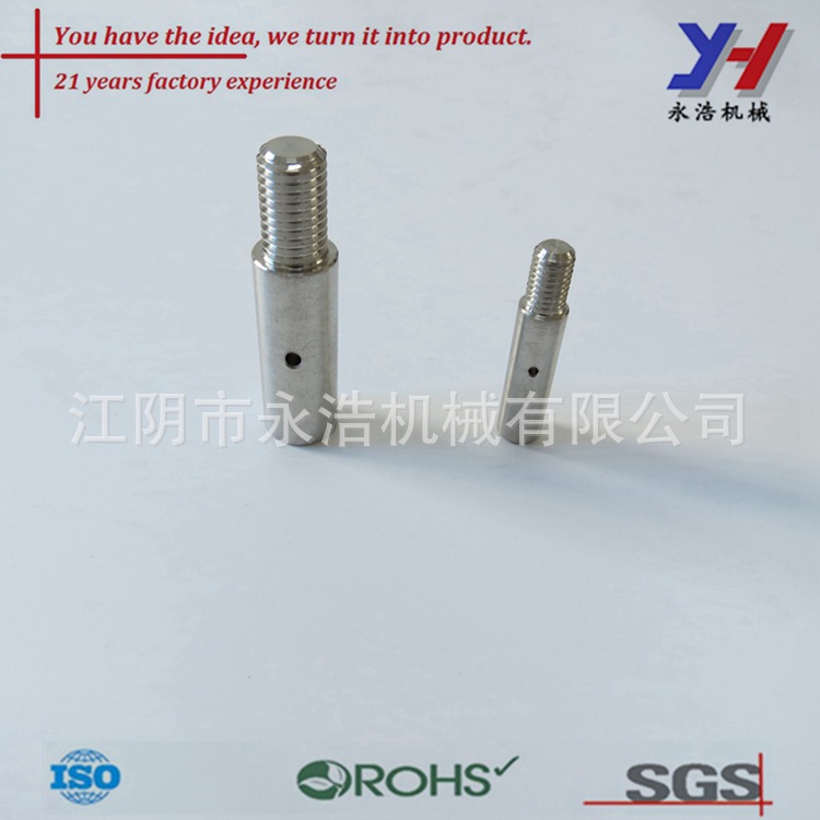 自定义数控加工隐藏门锁存器