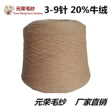 ���l���� 20%ţ�q20%��ë1/16֧ 3-9ᘼ������a�C������ë������