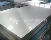 ASTM ZG62A�X�Ͻ��  ASTM ZG62A�X�Ͻ��A��  �Џ��� ��Ӳ�ȬF؛