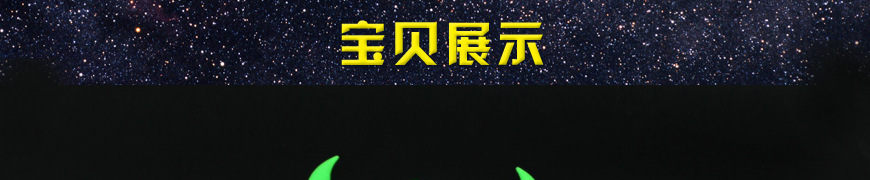 牛角_05