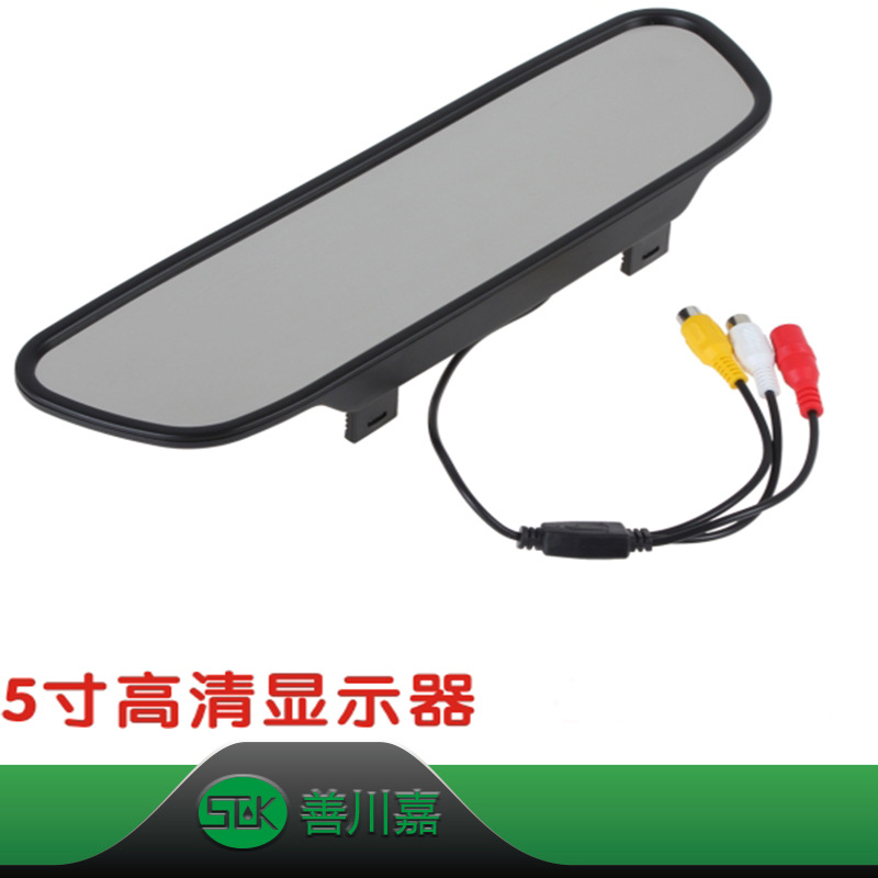 (2개) 5 인치 자동차 반전 디스플레이 화면 5 인치 자동차 반전 디스플레이 화면 5 인치