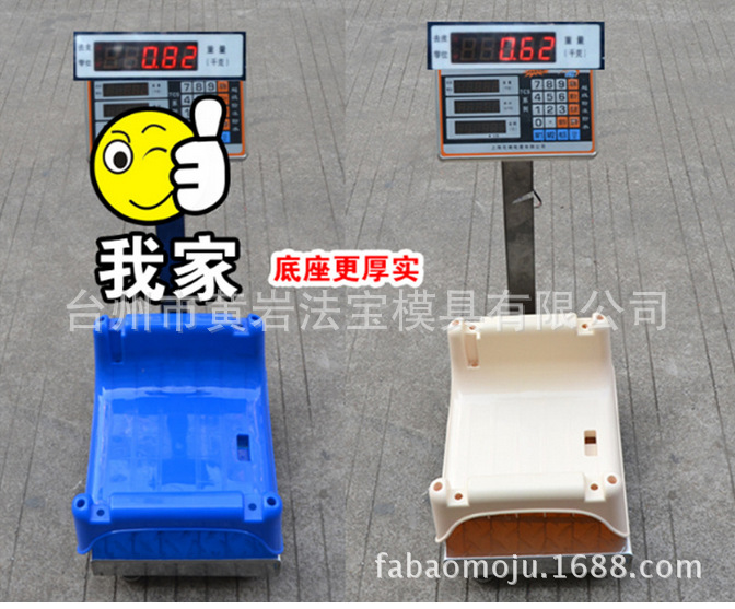 QQ截圖20160623133939