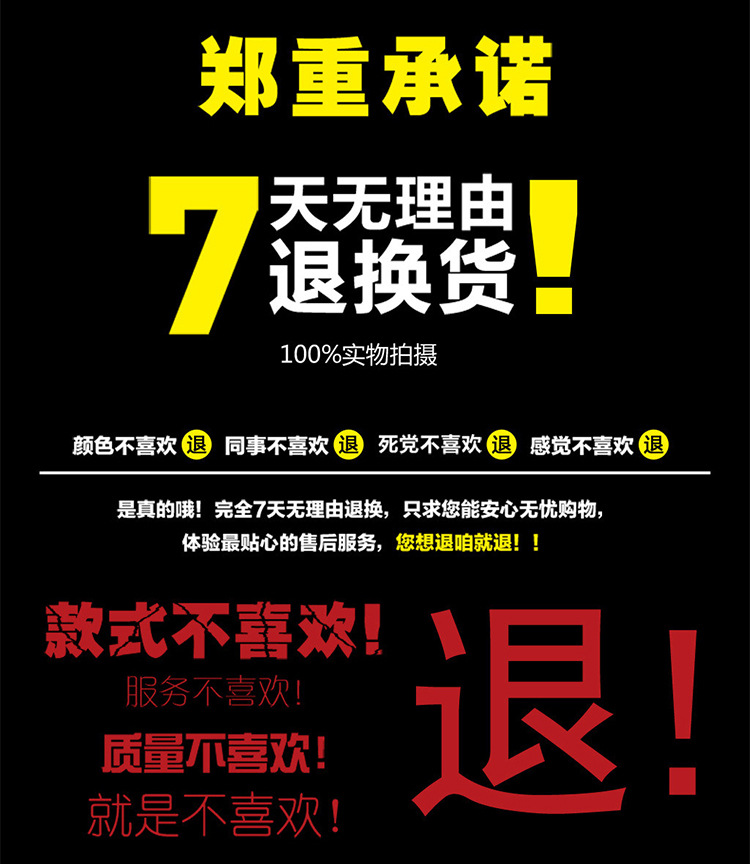 批发换货是什么意思网络用语