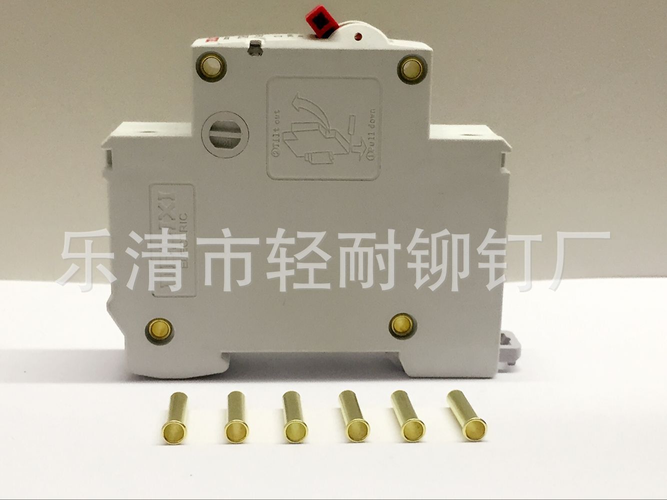 QQ Picture 20160320101748