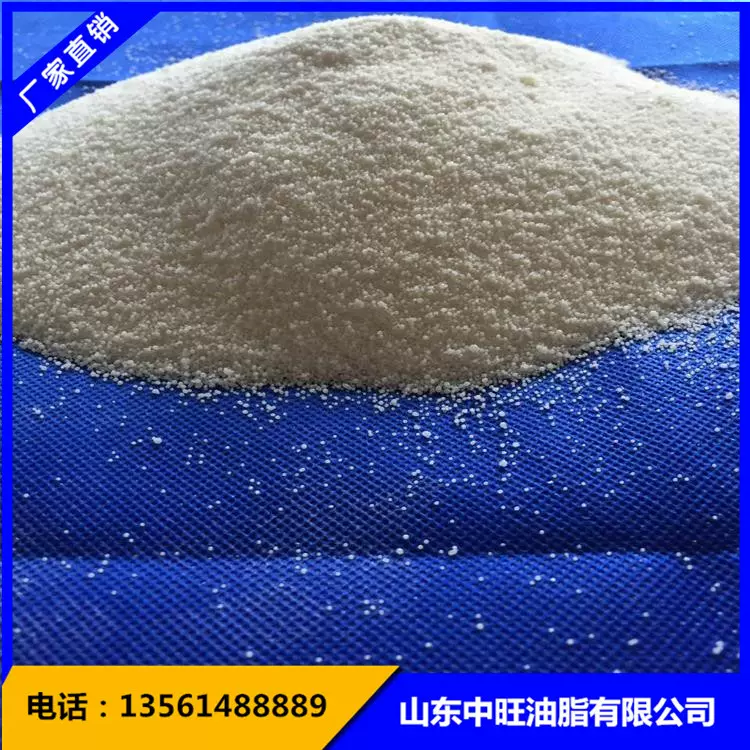 厂家现货800型硬脂酸 片状型硬脂酸