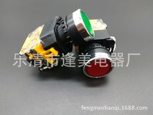 XñycLA38-11 LA38-11BN 203/209B a ƽoԏͰo_P22mm