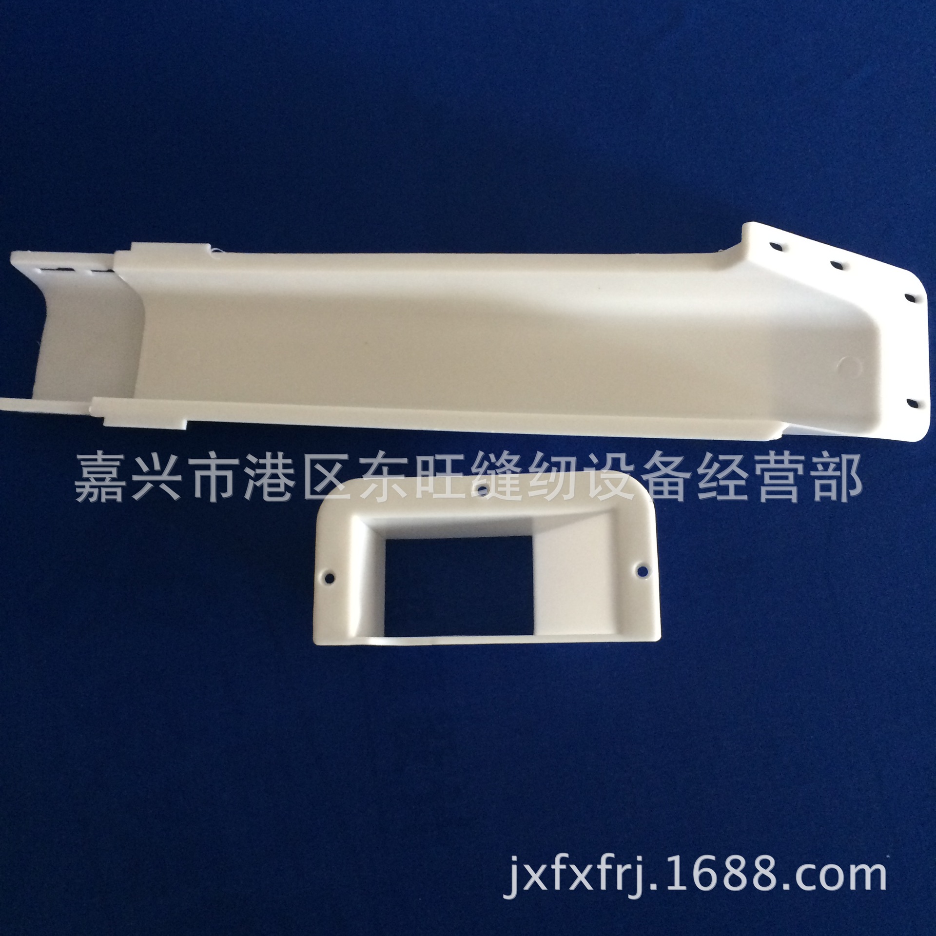 包缝机拷边机垃圾槽布边垃圾下料斗 包缝机下垃圾 斗