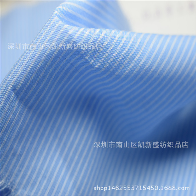 60棉 CVC牛津纺色织条纹布 休闲竖条纹 校服服装面料 厂家直销