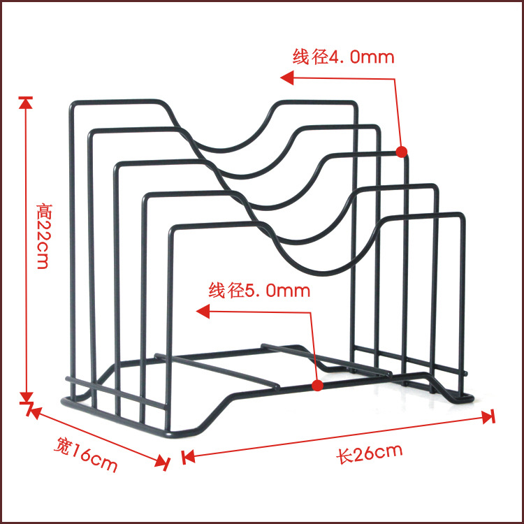 YL-028锅盖架尺寸图