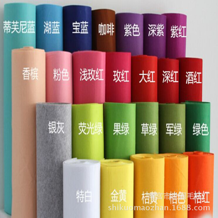 批发彩色背胶毛毡彩色毛毡布装饰隔音毛毡墙壁作品展示毛毡