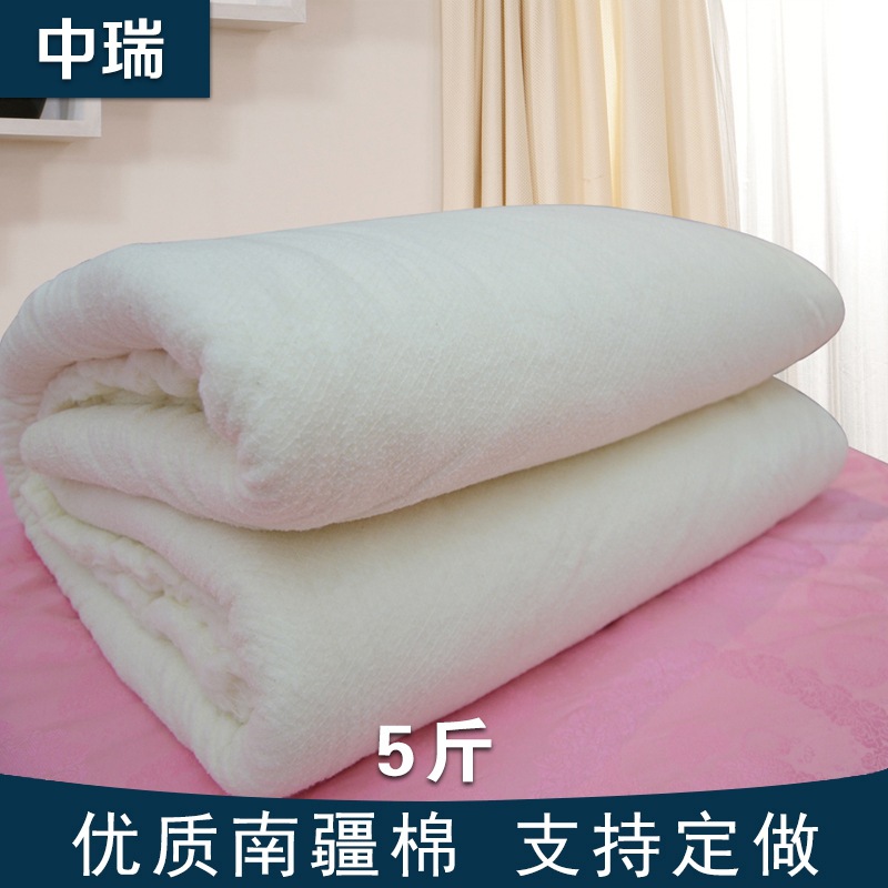 中瑞主圖5_3