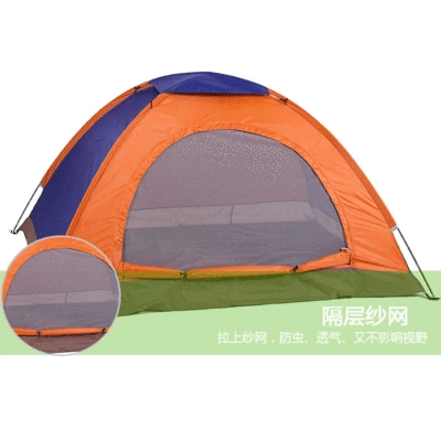 Çadırlar Rainproof UV-proof Tent Camping