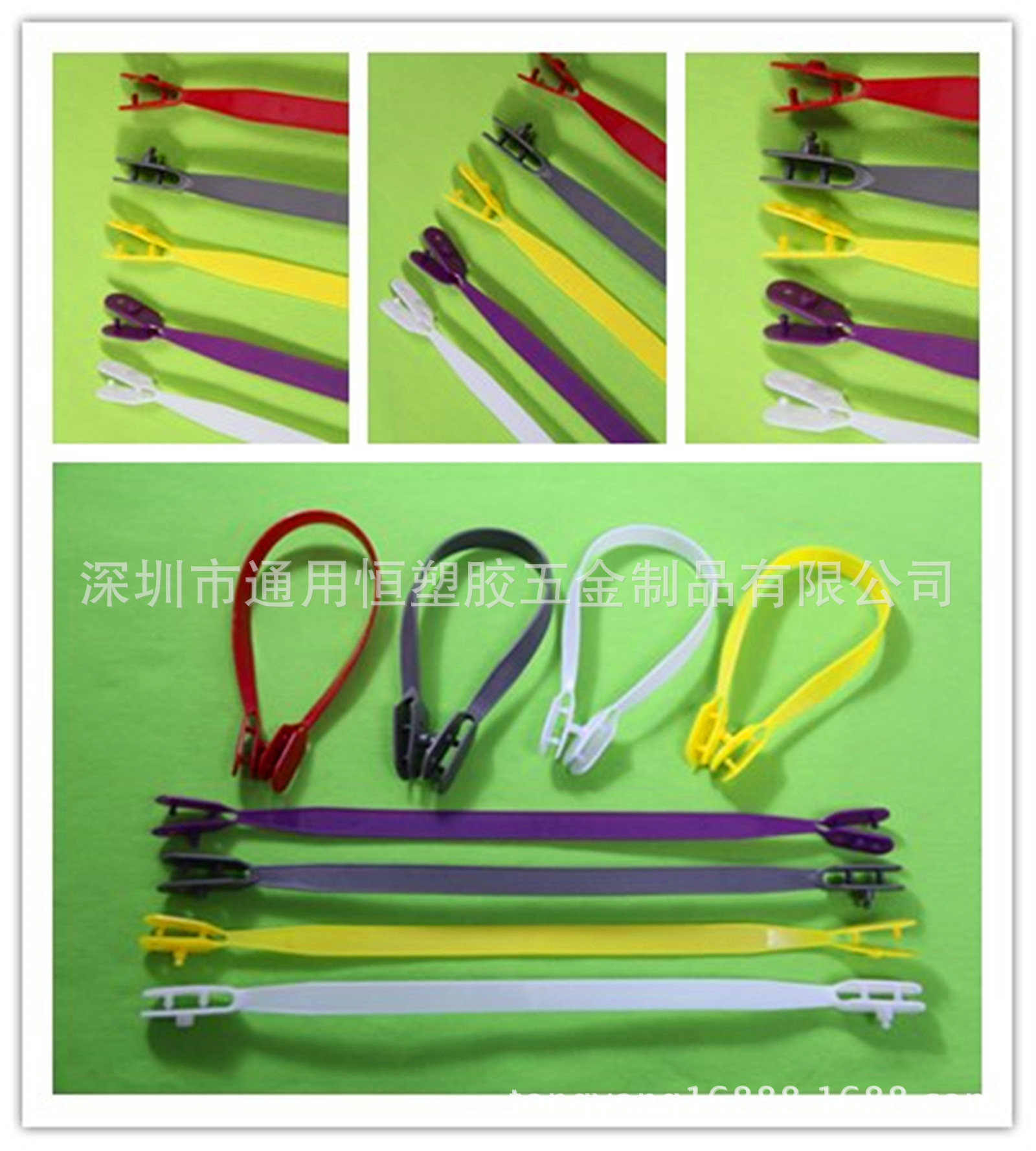 供应广州优质PE拎手白色加长提手胶袋纸袋提手